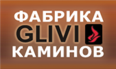 Фабрика Каминов "GLIVI"