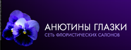 Анютины глазки лермонтово карта
